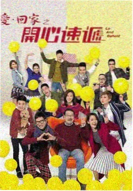 我在旧城开书店封面