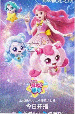 铁血大梁封面